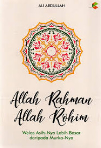 Image of Allah Rahman Allah Rohim