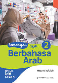 Image of Semangat Fasih Berbahasa Arab Kelas XI