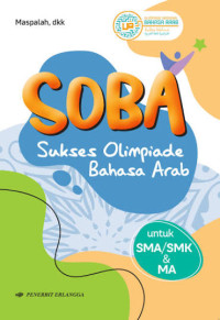 Image of SOBA untuk SMA/SMK & MA